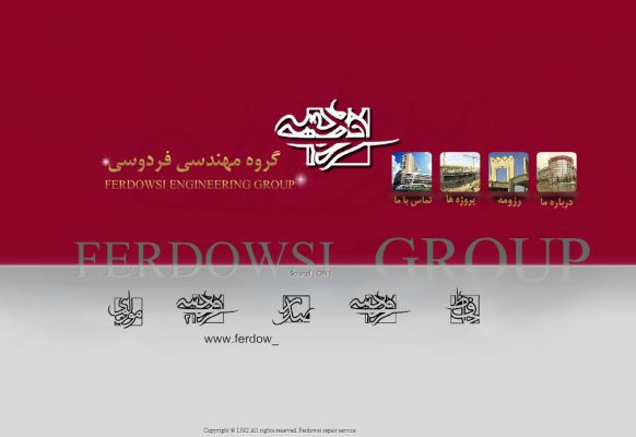 سی دی کاتالوگ ؛مالتی مدیا؛چند رسانه ای؛سی دی کاتالوگ مشهد؛مالتی مدیامشهد؛چند رسانه ای مشهد؛