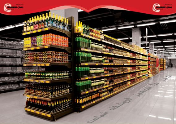 طراحی کاتالوگ طراحی کاتالوگ مشهد طراحی گرافیک کاتالوگ کاتالوگ مشهد پوستر پوسترمشهد