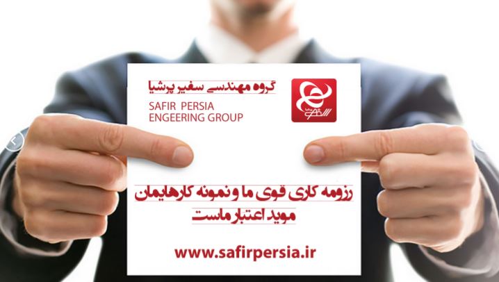 سایت مشهد,گرافیک مشهد,کاتالوگ مشهد,لوگو مشهد,چند رسانه ای مشهد,مالتی مدیا مشهد,تیزرمشهد,تولید محتوا مشهد,آموزش مجازی مشهد,آموزش الکترونیکی مشهد,عکاسی مشهد,نرم افزار حسابداری مشهد,طراحی سایت,طراحی بنر مشهد,نرم افزار حسابداری مشهد,سایت,گرافیک,لوگو,چند رسانه ای,مالتی مدیا,تیزر,عکاسی,نرم افزار حسابداری,تدوین فیلم,بنر مشهد