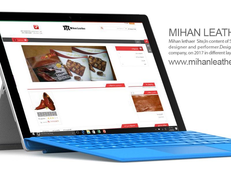 طراحی سایت مشهد