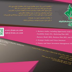 طراحی کاتالوگ طراحی کاتالوگ مشهد طراحی گرافیک طراحی گرافیک مشهد کاتالوگ کاتالوگ مشهد پوستر پوسترمشهد بنر بنر مشهد طراجی بنر طراحی بنر مشهد طراحی پوستر مشهد طراحی پوستر