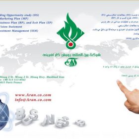 طراحی کاتالوگ طراحی کاتالوگ مشهد طراحی گرافیک طراحی گرافیک مشهد کاتالوگ کاتالوگ مشهد پوستر پوسترمشهد بنر بنر مشهد طراجی بنر طراحی بنر مشهد طراحی پوستر مشهد طراحی پوستر