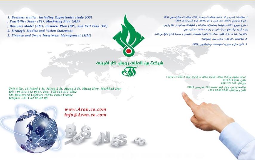 طراحی کاتالوگ طراحی کاتالوگ مشهد طراحی گرافیک طراحی گرافیک مشهد کاتالوگ کاتالوگ مشهد پوستر پوسترمشهد بنر بنر مشهد طراجی بنر طراحی بنر مشهد طراحی پوستر مشهد طراحی پوستر