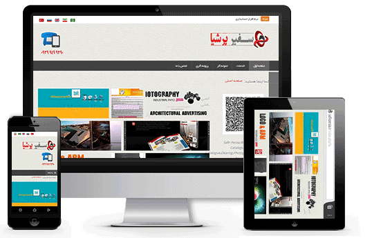 طراحی سایت,طراحی سایت مشهد,سایت,سایت مشهد