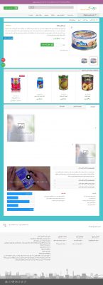 ,طراحی سایت حرفه ای ,طراحی سایت داینامیک ,طراحی سایت رسپانسیو ,طراحی سایت موبایل ,برنامه نویسی سایت ,طراحی سایت استاتیک ,قیمت طراحی سایت ,طراحی سایت ارزان ,طراحی سایت وب 2 ,آموزش طراحی وب سایت ,تهیه متن وب سایت ,آنالیز کلمات کلیدی ,افزایش ترافیک سایت ,طراحی سایت شرکتی ,طراحی سایت صنعتی ,طراحی فروشگاه اینترنتی طراحی سایت آژانس مسافرتی, ,طراحی سایت دایرکتوری ,طراحی سایت بی تو بی ,طراحی سایت رستوران طراحی سایت ساختمانی, ,طراحی سایت خودرو ,طراحی سایت پزشکی طراحی سایت خبری ,طراحی سایت هتل ,طراحی سایت آگهی ,طراحی سایت ایران ,طراحی سایت مشهد ,طراحی سایت آتلیه ,طراحی سایت آژانس مسافرتی ,طراحی سایت آموزشگاه ,طراحی سایت آموزشی ,طراحی سایت اختصاصی ,طراحی سایت املاک ,طراحی سایت انتشارات ,طراحی سایت بازرگانی طراحی سایت باشگاه ورزشی, ,طراحی سایت پزشکی و پزشکان طراحی سایت پوشاک,, طراحی سایت تالار پذیرایی, ,طراحی سایت تبلیغاتی و نیازمندی طراحی سایت تخفیف, طراحی سایت تفریحی و بازی آنلاین, طراحی سایت تهران, طراحی سایت جوملا, ,طراحی سایت خبری ,طراحی سایت خدمات مجالس ,طراحی سایت خودرو ,طراحی سایت دانشگاهی ,طراحی سایت دانلود ,طراحی سایت دکوراسیون و لوازم منزل طراحی سایت رستوران, کافی شاپ, فست فود, طراحی سایت زیبایی و آرایشی, ,طراحی سایت ساختمانی ,طراحی سایت شخصی طراحی سایت شرکتی, ,طراحی سایت صرافی ,طراحی سایت صنعتی ,طراحی سایت علمی طراحی سایت فروش شارژ, ,طراحی سایت فروش فایل ,طراحی سایت فروشگاهی طراحی سایت فیلم و موزیک, طراحی سایت کارخانجات, ,طراحی سایت کودکان طراحی سایت گالری, طراحی سایت گردشگری, طراحی سایت لباس و کیف و کفش, طراحی سایت مجله اینترنتی ,طراحی سایت مدرسه طراحی سایت مراکز تجاری, طراحی سایت مرتبط با حیوانات ,طراحی سایت نمایشگاهی ,طراحی سایت هتل و اماکن اقامتی ,طراحی سایت هنری طراحی سایت واکنش گرا, ,طراحی سایت وردپرس طراحی سایت ورزشی, طراحی سایت وکلا,
