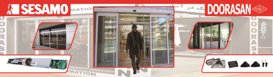 بنر٬ بنر مشهد٬ پوستر٬ پوسترمشهد٬ طراحی کاتالوگ٬ طراحی کاتالوگ مشهد٬ طراحی گرافیک٬ طراحی گرافیک مشهد٬ کاتالوگ٬ کاتالوگ مشهد