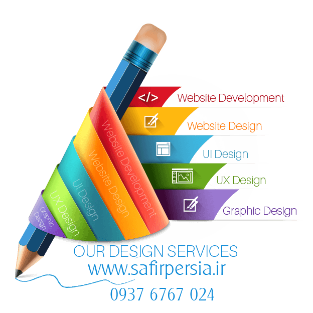 نمونه کار ها