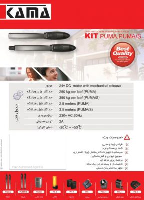 بنر٬ بنر مشهد٬ پوستر٬ پوسترمشهد٬ طراحی کاتالوگ٬ طراحی کاتالوگ مشهد٬ طراحی گرافیک٬ طراحی گرافیک مشهد٬ کاتالوگ٬ کاتالوگ مشهد