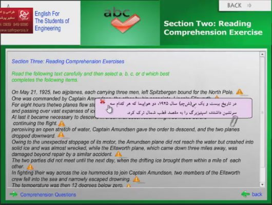 تولید محتوا آموزش مجازی تولید محتوا آموزش مجازی تولید محتوا آموزش مجازی مشهد تولید محتوا آموزش الکترونیکی تولید محتوا آموزش الکترونیکی مشهد تولید محتوا مشهد