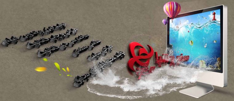 طراحی گرافیک , , طراحی گرافیک مشهد کارت , کارت ویزیت , کارت مشهد, کارت ویزیت مشهد, طراحی کاتالوگ, طراحی کاتالوگ مشهد, کاتالوگ, کاتالوگ مشهد, بنر, بنر مشهد, پوستر, پوسترمشهد,