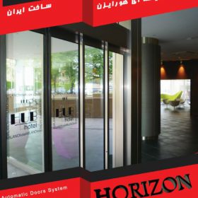 بنر٬ بنر مشهد٬ پوستر٬ پوسترمشهد٬ طراحی کاتالوگ٬ طراحی کاتالوگ مشهد٬ طراحی گرافیک٬ طراحی گرافیک مشهد٬ کاتالوگ٬ کاتالوگ مشهد