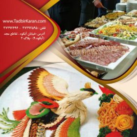 بروشور طراحی گرافیک طراحی گرافیک مشهد طراحی کاتالوگ طراحی کاتالوگ مشهد کاتالوگ کاتالوگ مشهد