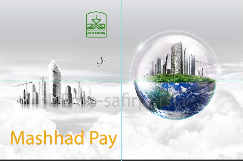 بروشور طراحی گرافیک طراحی گرافیک مشهد طراحی کاتالوگ طراحی کاتالوگ مشهد کاتالوگ کاتالوگ مشهد