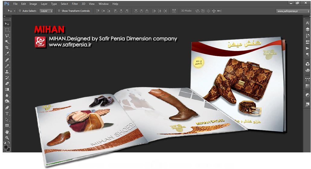 طراحی گرافیک , , طراحی گرافیک مشهد کارت , کارت ویزیت , کارت مشهد, کارت ویزیت مشهد, طراحی کاتالوگ, طراحی کاتالوگ مشهد, کاتالوگ, کاتالوگ مشهد, بنر, بنر مشهد, پوستر, پوسترمشهد,