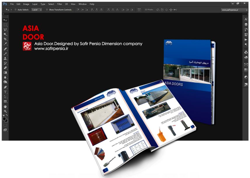 طراحی گرافیک , , طراحی گرافیک مشهد کارت , کارت ویزیت , کارت مشهد, کارت ویزیت مشهد, طراحی کاتالوگ, طراحی کاتالوگ مشهد, کاتالوگ, کاتالوگ مشهد, بنر, بنر مشهد, پوستر, پوسترمشهد,