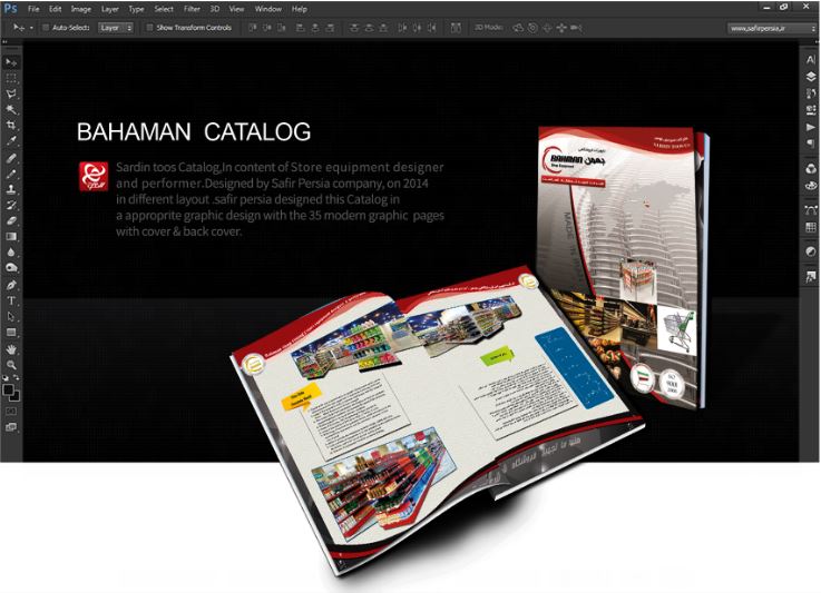 طراحی گرافیک , , طراحی گرافیک مشهد کارت , کارت ویزیت , کارت مشهد, کارت ویزیت مشهد, طراحی کاتالوگ, طراحی کاتالوگ مشهد, کاتالوگ, کاتالوگ مشهد, بنر, بنر مشهد, پوستر, پوسترمشهد,