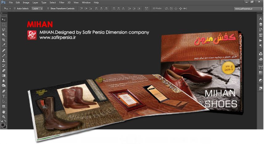 طراحی گرافیک , , طراحی گرافیک مشهد کارت , کارت ویزیت , کارت مشهد, کارت ویزیت مشهد, طراحی کاتالوگ, طراحی کاتالوگ مشهد, کاتالوگ, کاتالوگ مشهد, بنر, بنر مشهد, پوستر, پوسترمشهد,