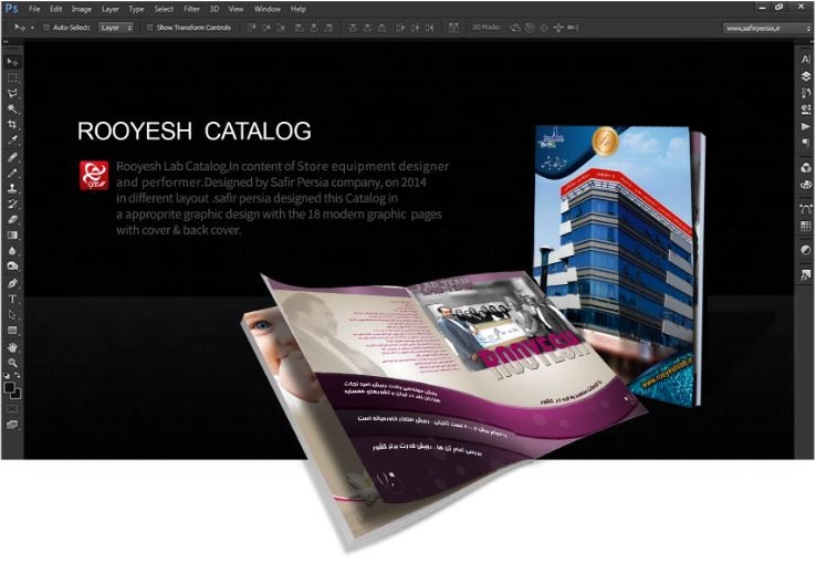 طراحی گرافیک ,, طراحی گرافیک مشهد کارت , کارت ویزیت , کارت مشهد, کارت ویزیت مشهد, طراحی کاتالوگ, طراحی کاتالوگ مشهد, کاتالوگ, کاتالوگ مشهد, بنر, بنر مشهد, پوستر, پوسترمشهد,