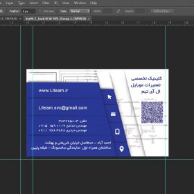 طراحی گرافیک طراحی گرافیک مشهد کارت کارت ویزیت کارت مشهد کارت ویزیت مشهد طراحی کاتالوگ طراحی کاتالوگ مشهد کاتالوگ کاتالوگ مشهد بنر بنر مشهد پوستر پوسترمشهد