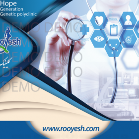 بروشور طراحی گرافیک طراحی گرافیک مشهد طراحی کاتالوگ طراحی کاتالوگ مشهد کاتالوگ کاتالوگ مشهد