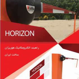 بنر٬ بنر مشهد٬ پوستر٬ پوسترمشهد٬ طراحی کاتالوگ٬ طراحی کاتالوگ مشهد٬ طراحی گرافیک٬ طراحی گرافیک مشهد٬ کاتالوگ٬ کاتالوگ مشهد