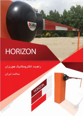 بنر٬ بنر مشهد٬ پوستر٬ پوسترمشهد٬ طراحی کاتالوگ٬ طراحی کاتالوگ مشهد٬ طراحی گرافیک٬ طراحی گرافیک مشهد٬ کاتالوگ٬ کاتالوگ مشهد