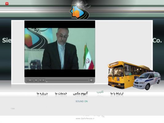 سی دی کاتالوگ ؛مالتی مدیا؛چند رسانه ای؛سی دی کاتالوگ مشهد؛مالتی مدیامشهد؛چند رسانه ای مشهد؛