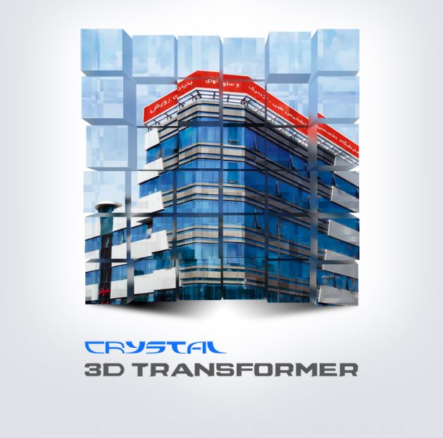 طراحی کاتالوگ طراحی کاتالوگ مشهد طراحی گرافیک کاتالوگ کاتالوگ مشهد پوستر پوسترمشهد