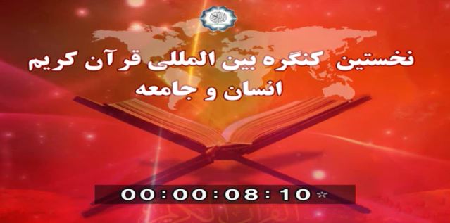 تیزر,تیزرمشهد,ساخت تیزر,ساخت تیزر مشهد,تدوین فیلم ,تدوین فیلم مشهد,تولید تیزر,تولید تیزر مشهد