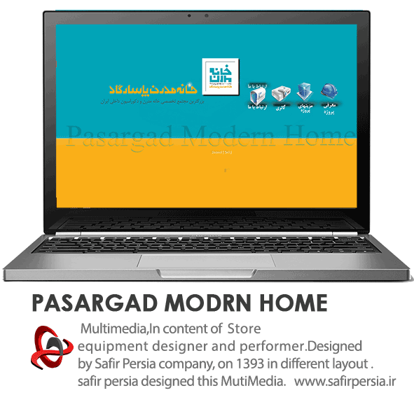 سی دی کاتالوگ