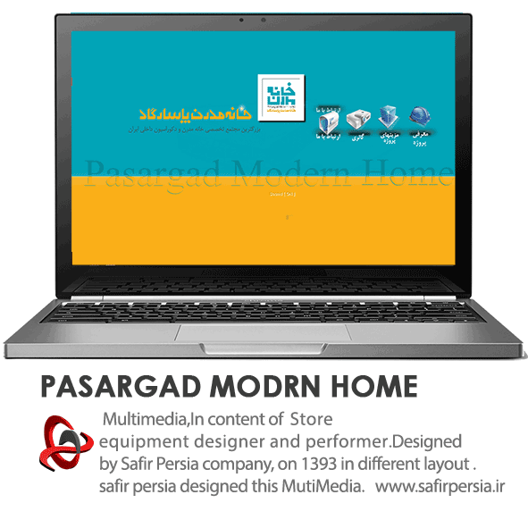 برندسازی %%sep%% تبلیغات %%sep%% طراحی %%sep%% سایت %%sep%% گرافیک کاتالوگ %%sep%% عکاسی %%sep%% تیزر %%sep%% مشهد