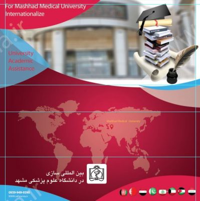 طراحی گرافیک , , طراحی گرافیک مشهد کارت , کارت ویزیت , کارت مشهد, کارت ویزیت مشهد, طراحی کاتالوگ, طراحی کاتالوگ مشهد, کاتالوگ, کاتالوگ مشهد, بنر, بنر مشهد, پوستر, پوسترمشهد,