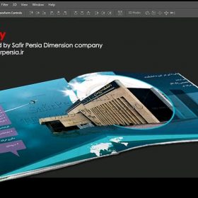 برندسازی %%sep%% تبلیغات %%sep%% طراحی %%sep%% سایت %%sep%% گرافیک کاتالوگ %%sep%% عکاسی %%sep%% تیزر %%sep%% مشهد