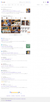 سئو در مشهد و بهینه سازی سایت مشهد